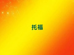 2025ɶtoeflWУ