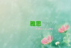 2025�ꌎ����˼�W�Ă��WУ��