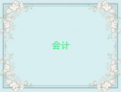 �G�T�|���^�����ڰ�