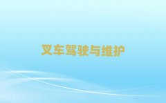 ����Ӣ�Z���Z�Y����Ӗ(x��n)��ַ