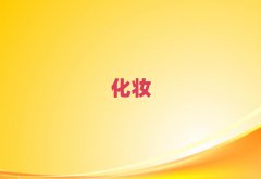 ںõĲʊyW(xu)Уǰʮ