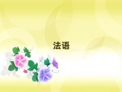 2025�걱�������T�W���Z�W��A1A2��ǰ;��