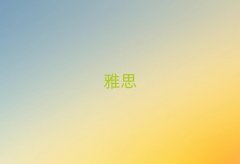 vRW(xu)ieltsǂW(xu)У