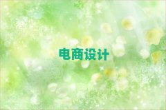 ��ꖺ�ƽ�^������ԌW����̄��OӋ