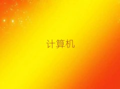 2025vRꖿhȫӋ(j)C(j)ȼ(j)ԇһ(j)YӖ(xn)