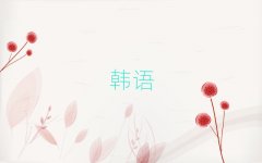 ������ɳ�n�Z�߼��WУ���]