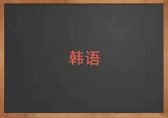 2025��̫ԭ�f���օ^(q��)�����ЌW(xu��)�̄�(w��)�n�Z