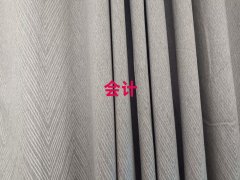 ɳ�г��{��Ӗ(x��n)һ������X(qi��n)