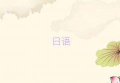 ��(j��)�ϻ��a�^(q��)���Z(y��)N1N2N3��Ӗ(x��n)Ҫ�����X(qi��n)