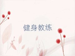 2025���Ӱ�����˽����Ӗ�WУ�ļҺ�