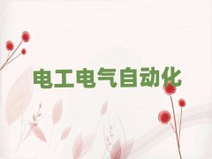 2025ϲZ(y)W(xu)У