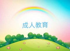 2025걱ZӖַǰʮ