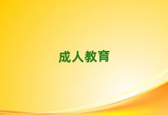 2025ZW(xu)УӖ(xn)Xַǰ10