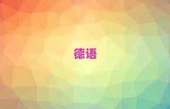 2025WLZӖ,VݚWLZӖ