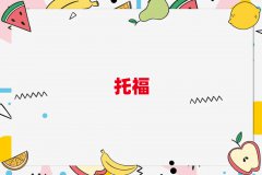 2025갢ݸtoeflӖ(xn)W(xu)У