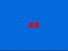 2025���S���W��˼ȥ�Ă��WУ��