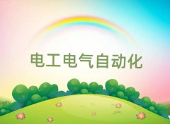 2025꺼ݾɏ´܌W(xu)Z
