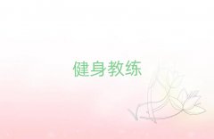 2025�е½����̾���Ӗ�WУ