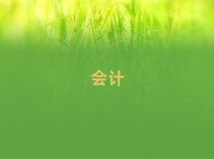 ����Е�Ӌ��㻯��Ӗ����