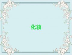 ���Pˮ�P�h�x�����������l�Ă��WУ��