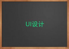 2025F(yng)Ǝr^(q)I(y)W(xu)UIO(sh)Ӌ(j)ČW(xu)У