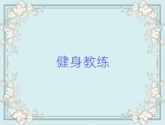 2025��������������˽�̌WУ��