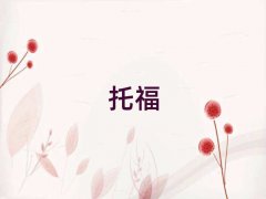 2025toefl��Ӗ�Ű���ǅ^