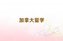 2025KݼôW(xu)н