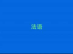 2025ꌎW̄շZҪǰ10