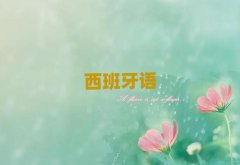 �����D���õ��ك��������Z��Ӗ�WУ