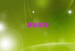 Ϸʬ^Л]ЌIİWн]ȥ