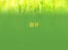2025ʩcpaһһoַ