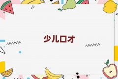 2025�������W���ſڲŌWУ����