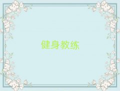 ���u�����н���˽����Ӗ��