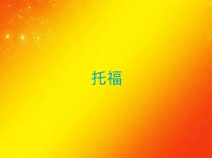 Ҏ(gu)toeflӖ(xn)W(xu)У