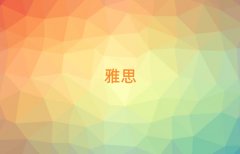 2025�갢��������Wielts��