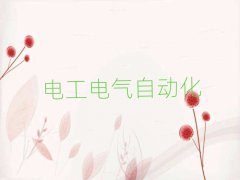 2025ϾZ(y)Ӗ(xn)X