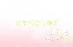 K݌W(xu)Z(y)ŶX(qin)