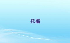 2025���˲�����^�Wtoefl��