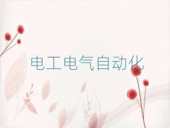 2025����h����^�W�S��늹�������W