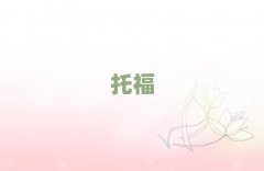 ꖻʹÅ^WtoeflʲôWУ