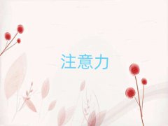 2025ڌW(xu)ͯ(dng)Yίǰ;