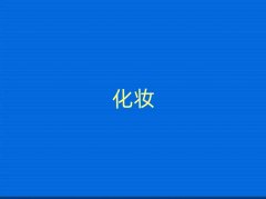 2025��|ݸݸ�������ČW���y���׺�