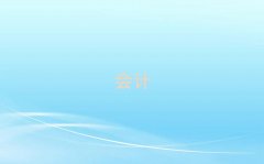 2025�ϳ��Ӌ�ĘI�Y���C��Ӗ�M��