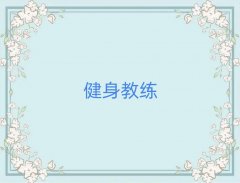 ���u�Ƹ�·�W(xu��)�����̾��õČW(xu��)У