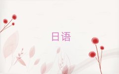 ��������^���ČW���ZN1N2N3