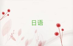 2025��B�d�W���ZN4N5���Ҫ���