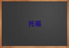 2025ꖅ^Wtoefl