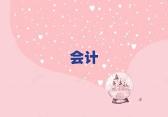 2025�h��ע����Ӗ�M��