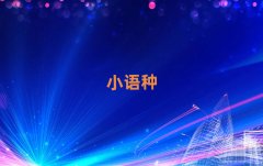 2025��g�(y��ng)�b�d�C(j��)�Y���C�Y����Ӗ(x��n)